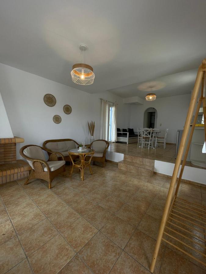 Appartement Maniati